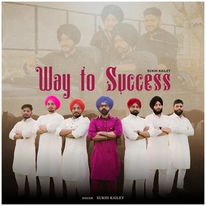 Way to Success
