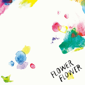 素晴らしい世界 - FLOWER FLOWER封面