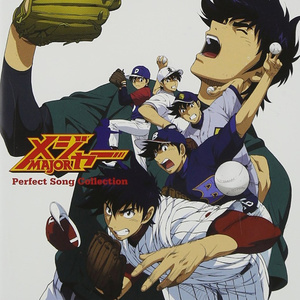 Major - Saraba Aoki Omokage -ROAD OF MAJOR - YouTube