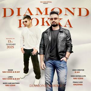 Diamond Kokka (feat. B Jay) [Explicit]