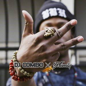 Street Battle - DJ Combo