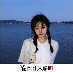 金达莱花 (Remix)