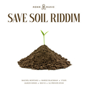 Touch The Ground (#SaveSoil)