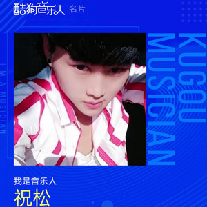 不爱我你却不说