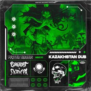KAZAKHSTAN DUB(feat. ENKRYPT)