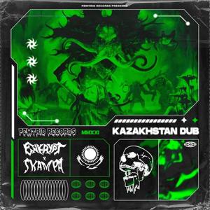 KAZAKHSTAN DUB (feat. ENKRYPT)