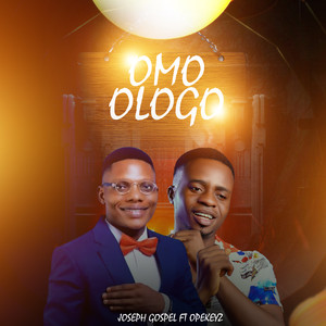 Omo Ologo