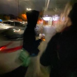 Baguette (feat. Juaxo) (Explicit)