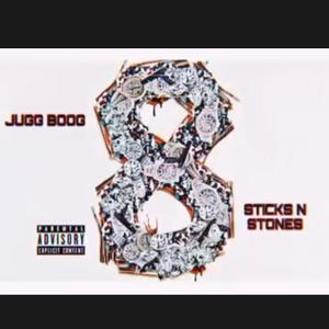 **** Me Good (feat. Pretty Ink) (Explicit)