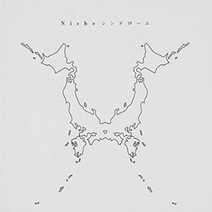 完全感覚Dreamer