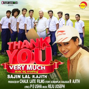 Thank You Very Much (Original Motion Picture Soundtrack)