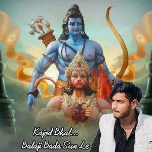 Balaji Bada Sun Le