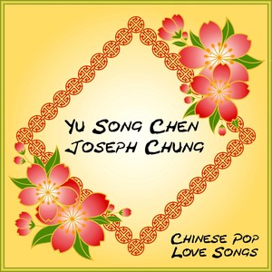 Chinese Pop Love Songs