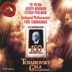 Tchaikovsky: Gala In Leningrad ((Remastered))