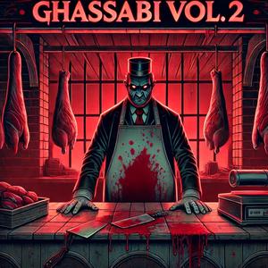 Farakh (Explicit)