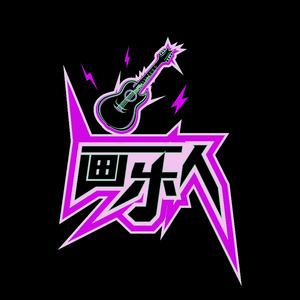 自由的航向 (Demo)