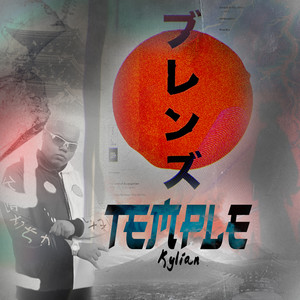 Temple (Explicit)