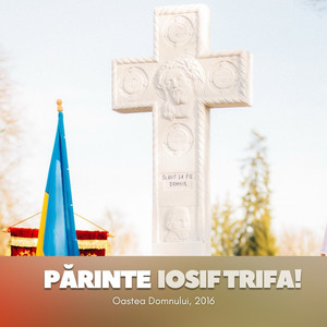 Rugăciune la Rusalii