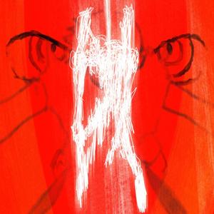 Mirame Shori! (Explicit)