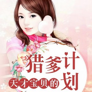 第001集_执行计划