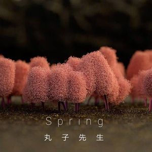 Spring