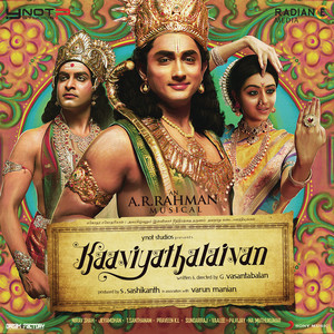 Kaaviyathalaivan (Original Motion Picture Soundtrack)