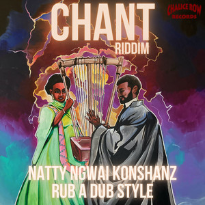 Rub a Dub Style (Chant Riddim)