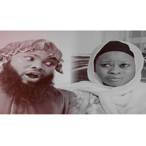Egbon mi part 3 (feat. Marriam Asikolaye & Marriam aiyegbogbon)