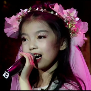 这世界那么多人