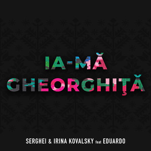 Ia-Mă Gheorghiţǎ