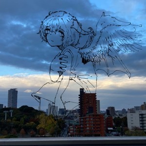 Disagree (feat. KiriA & rlon)