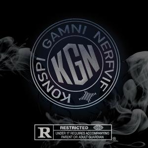 Desert Eagle (Explicit)