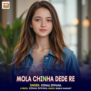 Mola Chinha Dede Re