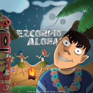 ALOHA (Explicit)