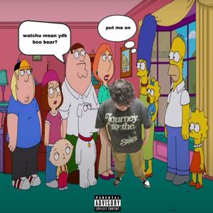 LASER SIGHT (Explicit)