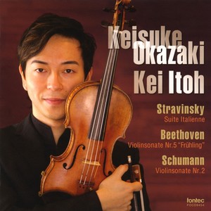 イタリア組曲 - タランテッラ Vivace