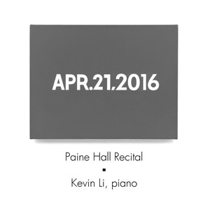 Paine Hall Recital