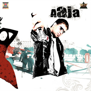 Aaja
