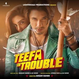 Teefa In Trouble (Original Motion Picture Soundtrack)