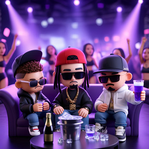 Like That (Explicit)