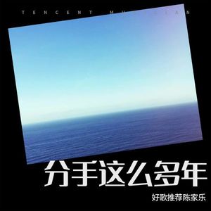 爱上你我该怎么办如何不让我受伤