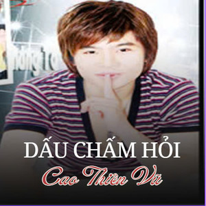 Dấu Chấm Hỏi