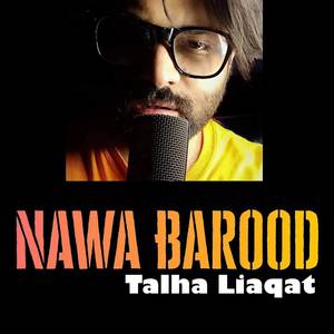 Nawa Barood