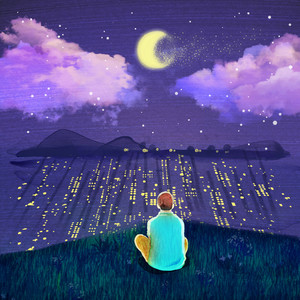 보이지 않는 (Invisible) (看不见的)