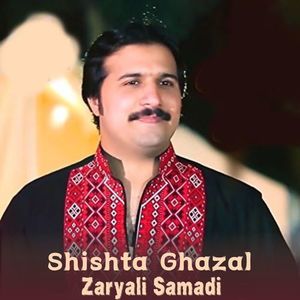 Shishta Ghazal