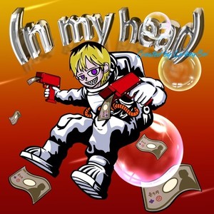 you make me (feat. SYUN)