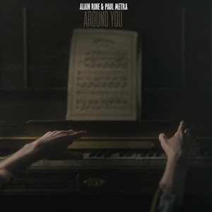 Around You (No Ambiance)