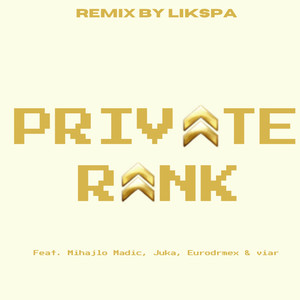 Private Rank 2 (Explicit)