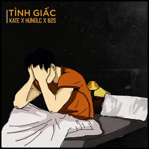 Tỉnh Giấc (Explicit)