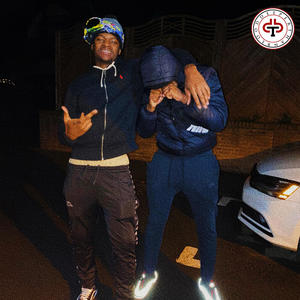 Get To It (feat. GBE Mucho) (Explicit)